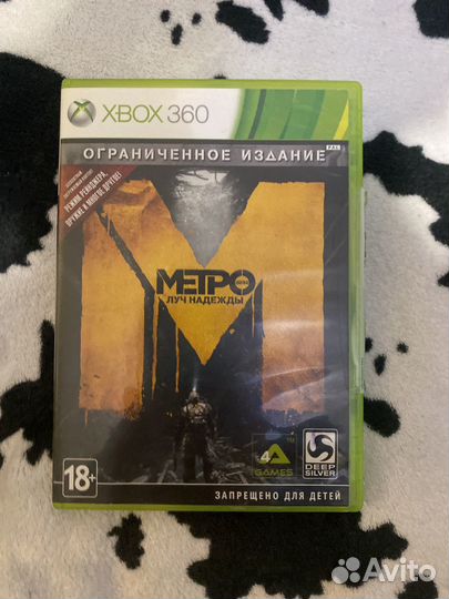 Диски на xbox 360