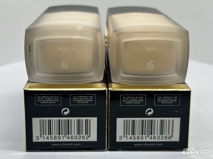 Стойкий тональный флюид chanel ultra le teint