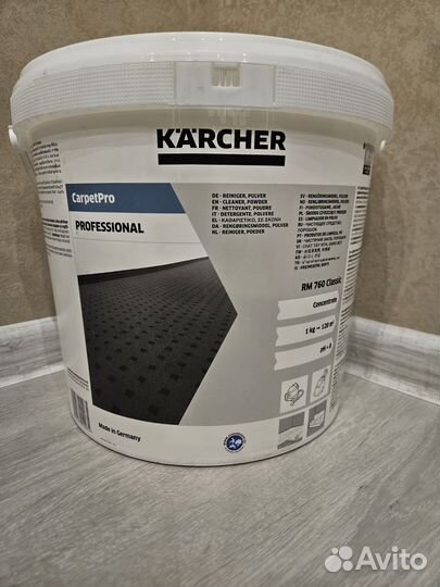 Чистящее средство RM760 Karcher