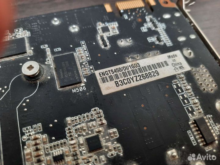Видеокарта asus nvidea gts450