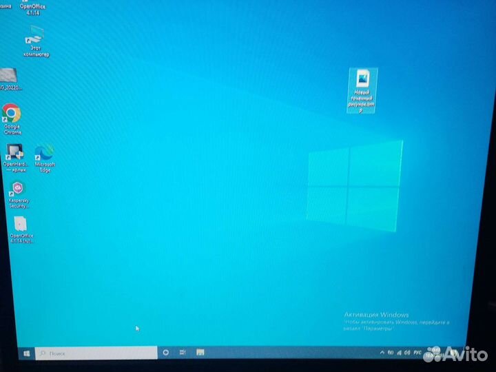 Монитор LG L1953S