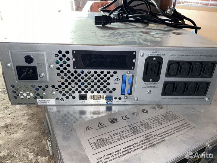 Бесперебойник арс 3000XL