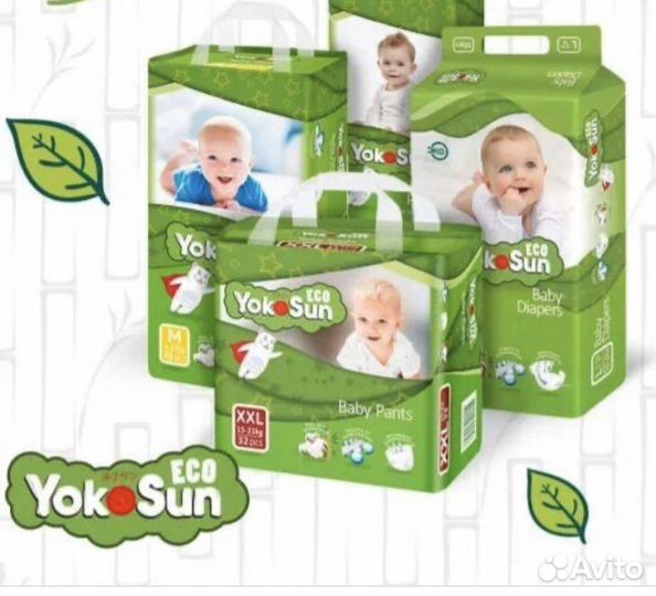 Продажа детских памперсов yokosan