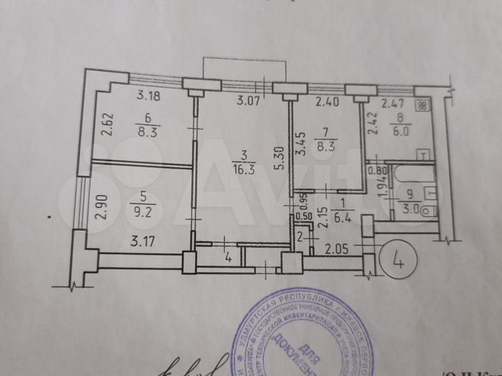4-к. квартира, 60 м², 2/5 эт.