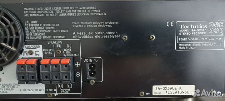 Technics SA-GX 390+ акустика Technics SB-LX30