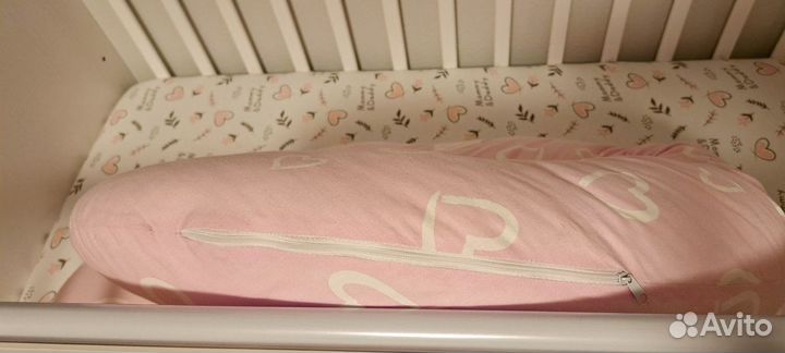 Подушка для беременных, кормления, бортик