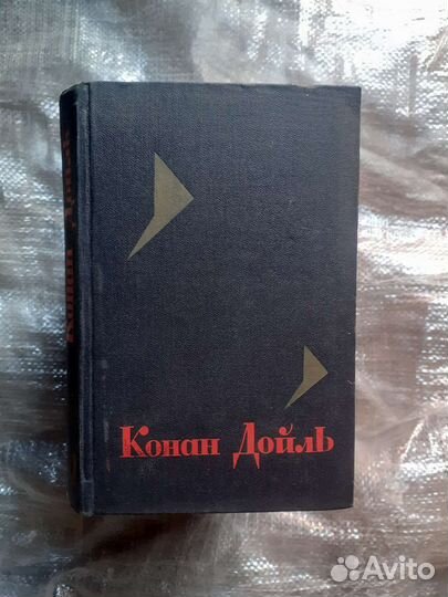 Книги русских и зарубежных авторов