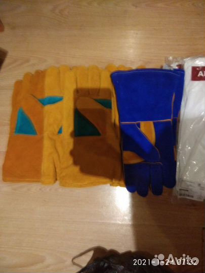 Краги зимние.касперы