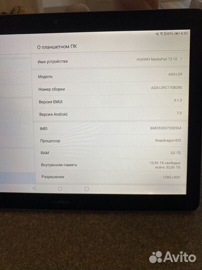 Huawei mediapad t3 10