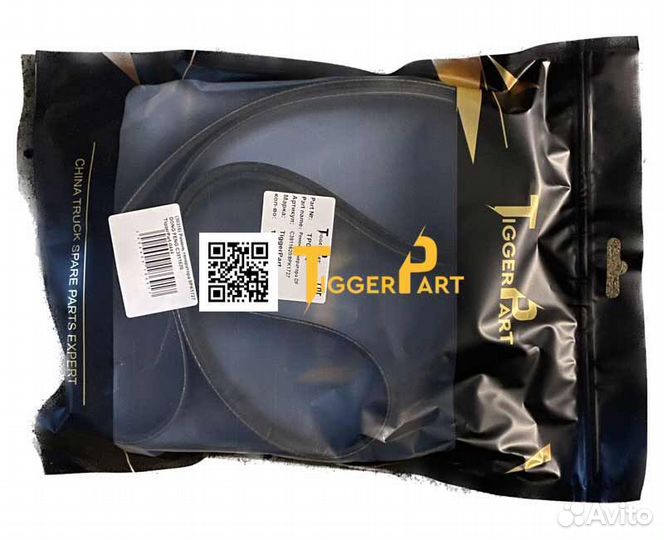 Ремень генератора 8PK1727 dongfeng TiggerPart C391