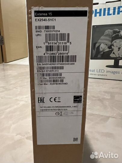 Acer Extensa 2540