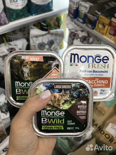 Корм для собак и кошек монж