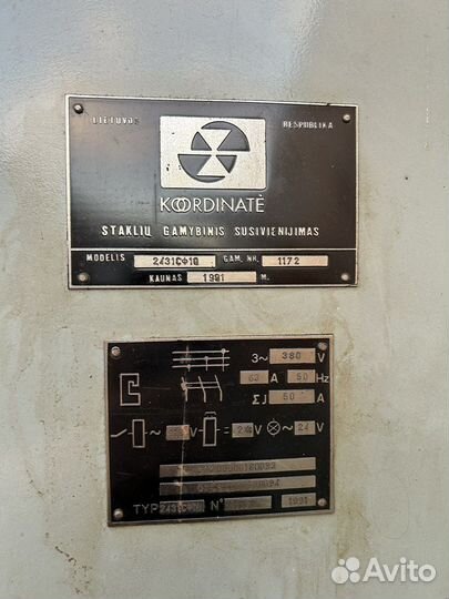 Координатно-расточной станок 2431сф10