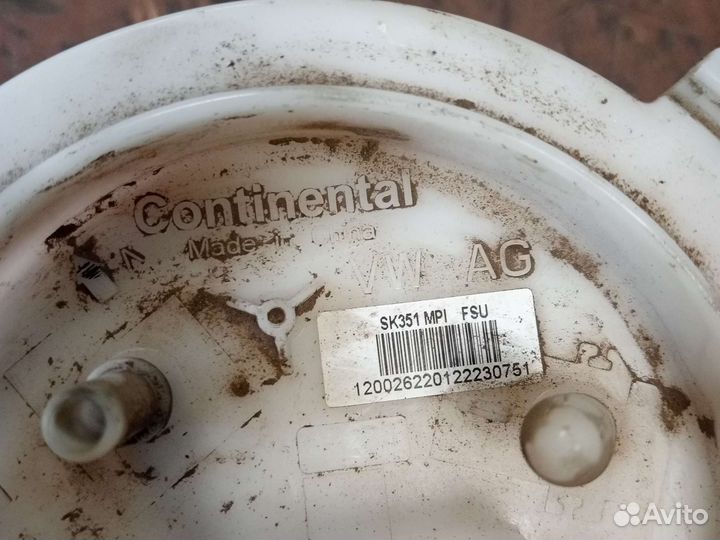 Бензонасос Skoda Octavia A5