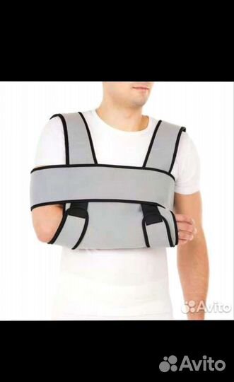 Бандаж для плечевого сустава