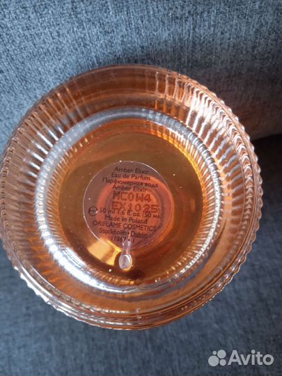 Парфюмерия оригиналы разные