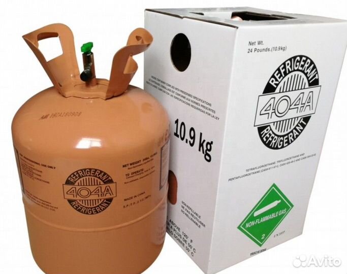 Фреон R404A