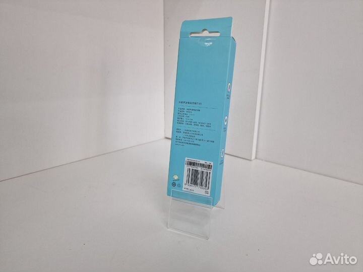 Зубная щетка Xiaomi Mijia Sonic Electric Toothbrus