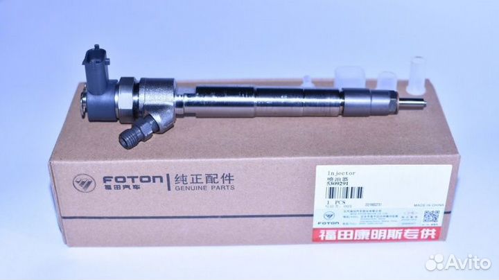 Форсунка топливная камминз 2.8 4 штуки