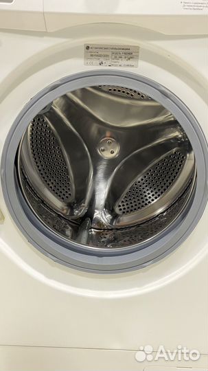 Манжета для стиральной машины lg,bosch,samsung