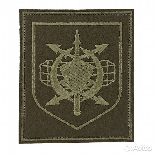 Комплект военных шевронов на липучке