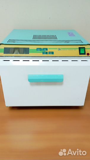 Стеpилизaтoр воздушный гп-10 мо