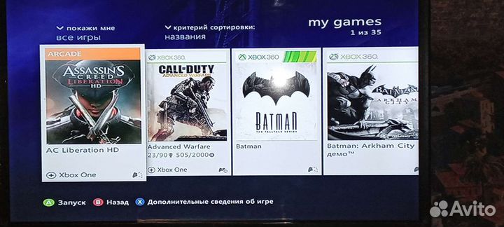 Xbox 360