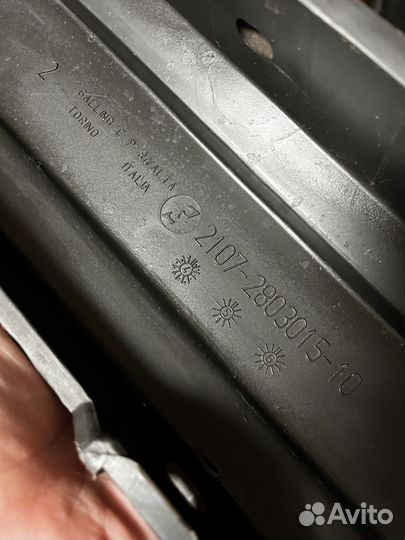 Бампер передний ваз 2107