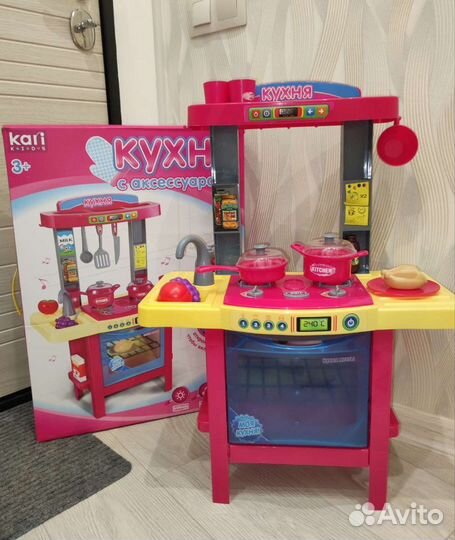 Детская Кухня Kari