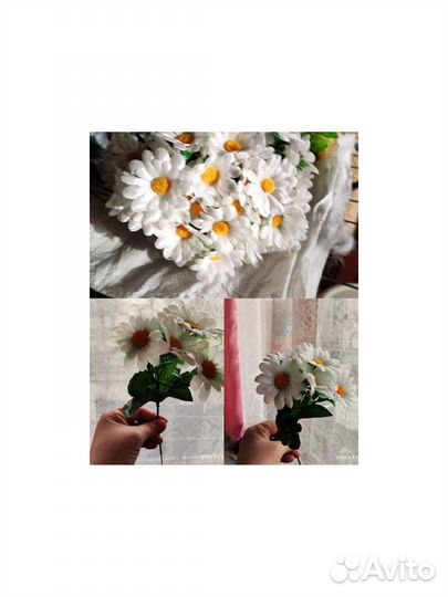 Искусственные цветы