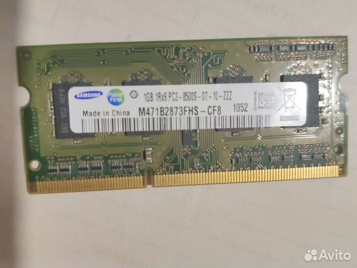 Оперативная память ddr3 1 gb 1066 ноутбук so-dim