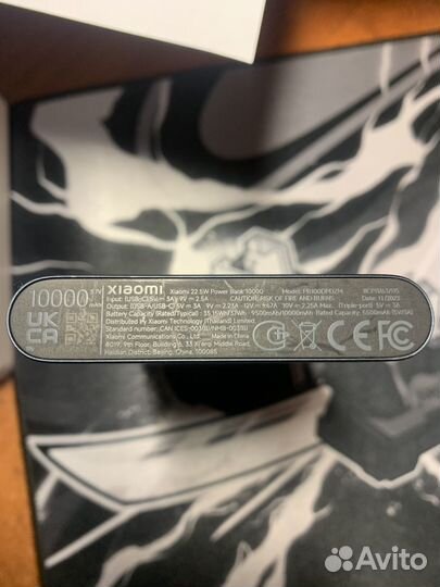 Повербанк xiaomi 10000