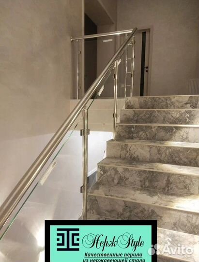 Перила для лестницы