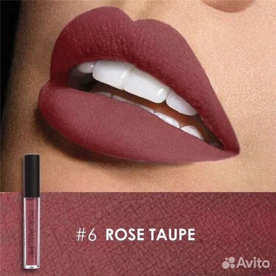 Матовая помада