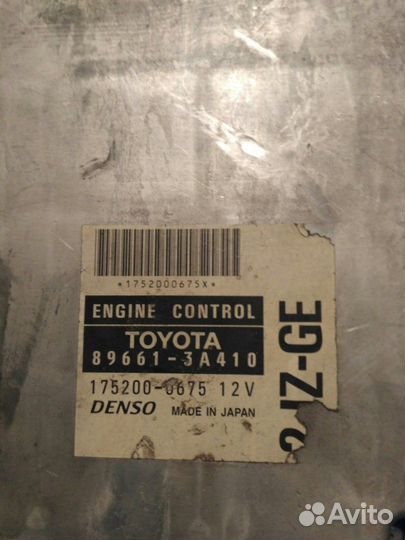 Блок управления 2jz ge