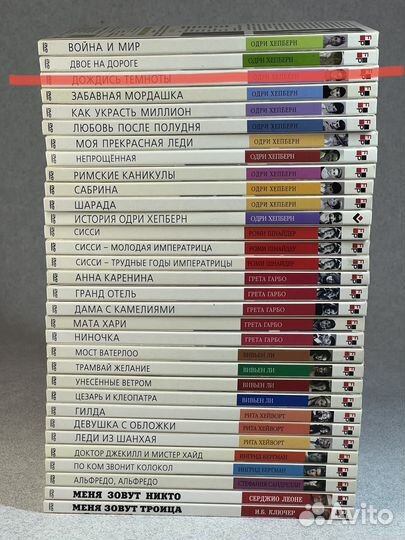 Фильмы и сериалы на DVD