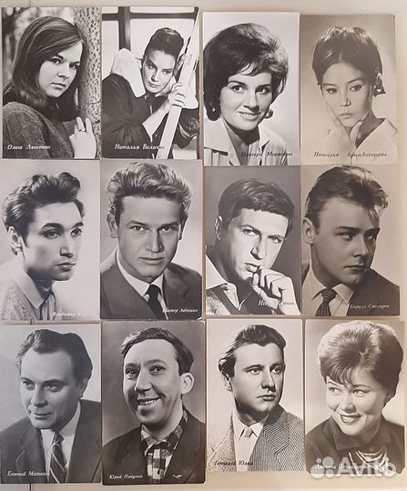 Фото карточки актёров и актрис