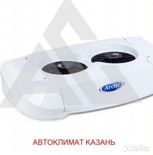 Рефрижератор Arctic L (+18/18 гр.) на 36 куб.м