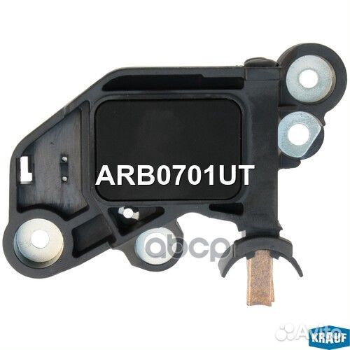 Регулятор генератора ARB0701UT Krauf