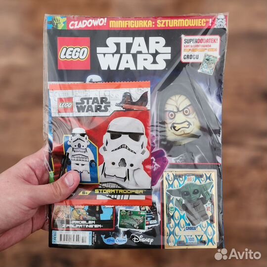 Lego - журналы - Star Wars и Harry Potter 07.09.23