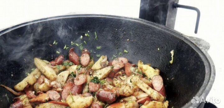 Казан под плов/новый