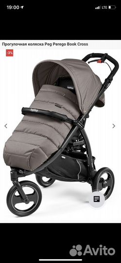 Коляска peg perego book cross