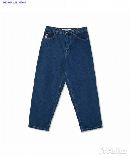 Шаровары Polar Big Boy синие (Арт.19731)