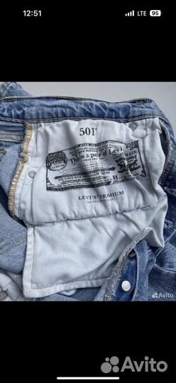 Джинсы levis 501 w 27 l 30