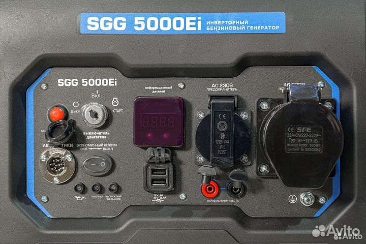 Бензогенератор инверторный SGG 5000Ei
