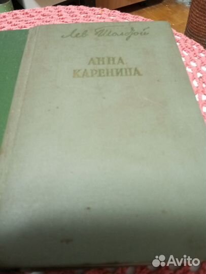 Книги бу