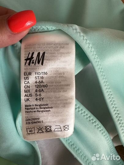 Купальник для девочки 110-116 H&M