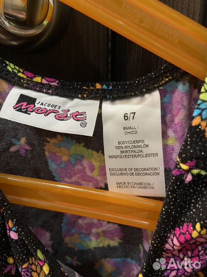 Продам купальник