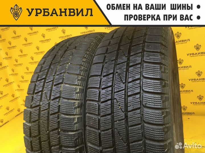 Hankook Winter I'Cept IZ W606 195/65 R15 91T