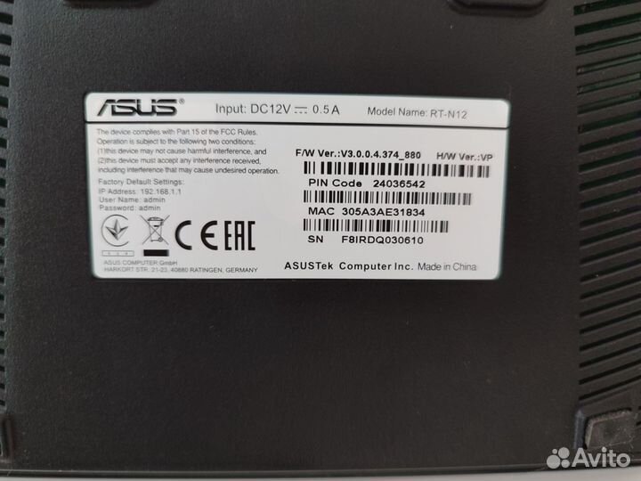 Wi-Fi роутер asus RT-N12